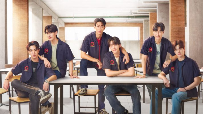 Идеальные: ангельский код (2024)